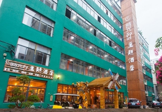 ?？跁r光印酒店