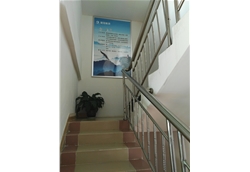 藍冠辦公區(qū)