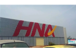 2015年海航空乘學(xué)院模擬機(jī)樓太陽能熱水工程